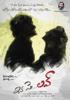 Ika Se Love Wallpapers